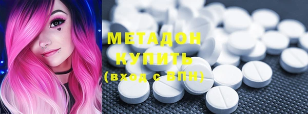 мескалин Гусь-Хрустальный
