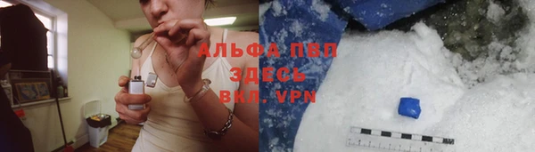 эйфоретик Гусиноозёрск