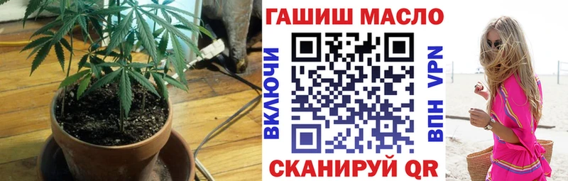Дистиллят ТГК вейп Шацк